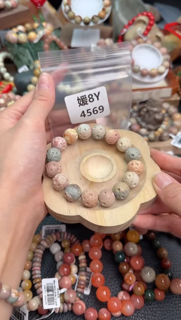 【闪购商品】石英质玉手链未镶嵌8Y4569