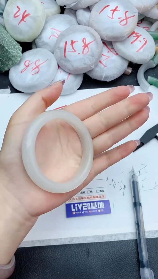 石英质玉手镯未镶嵌157+56.5