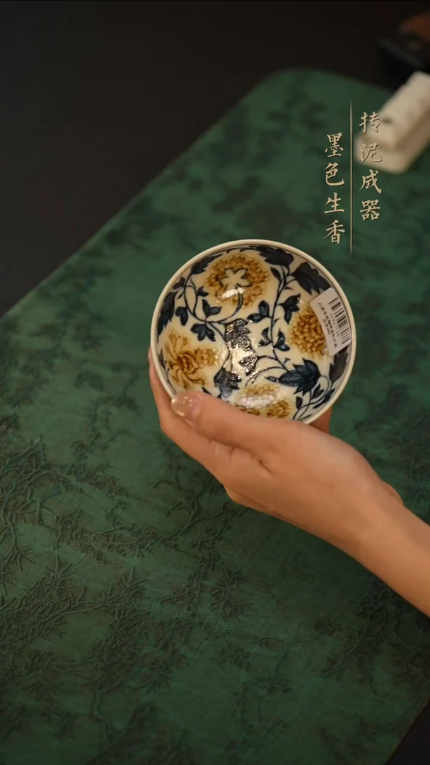 瓷片造物山坊