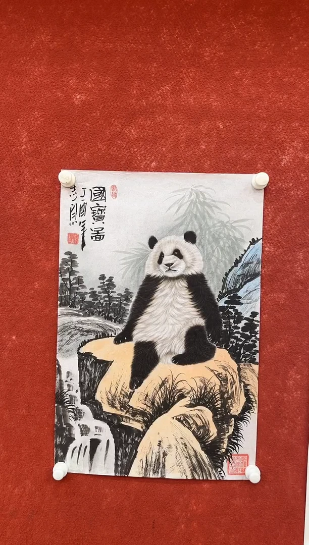 国画9.26-馆藏-郑志宗-四尺三开-66人民美术家原作