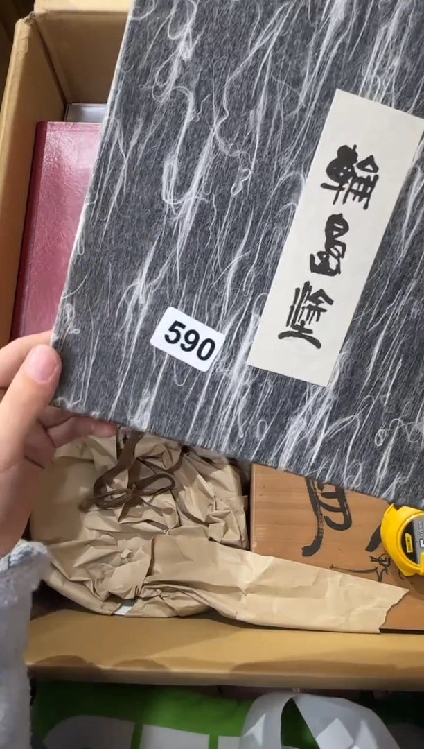 阿*590...中古產品謹慎參拍