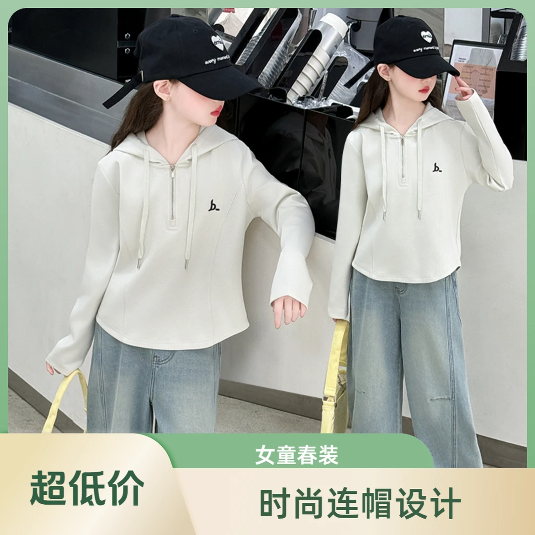 女童春装拉链连帽卫衣女童卫衣春秋长袖休闲宽松显瘦小女生学生穿