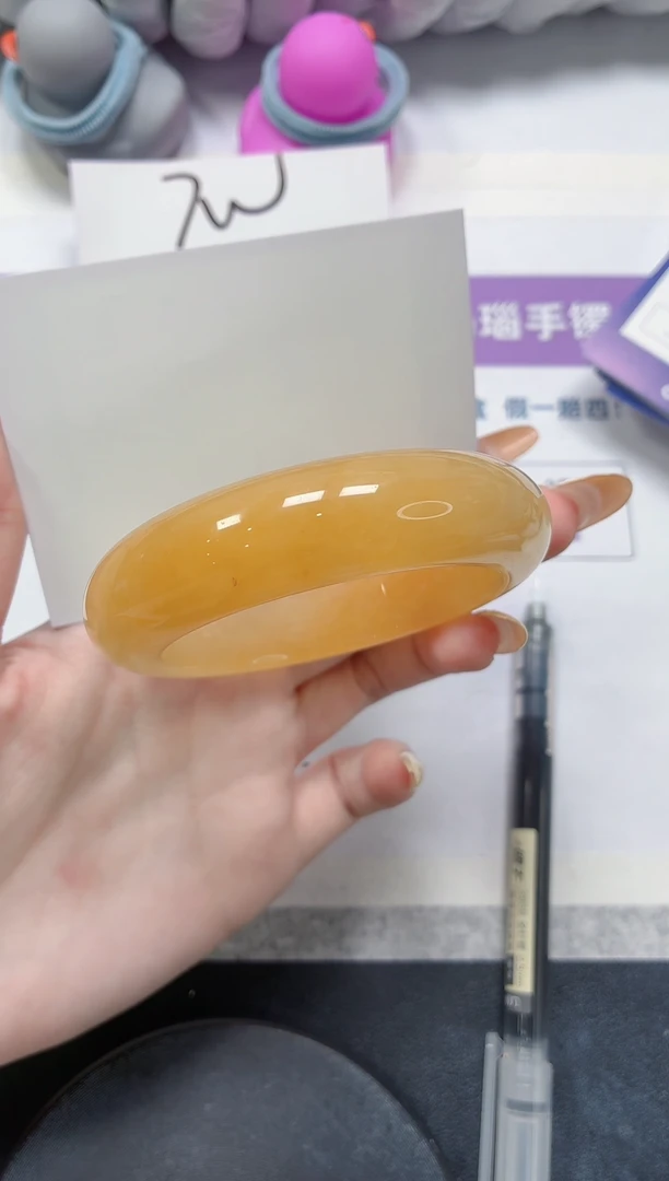 石英质玉手镯未镶嵌355-黄龙54.6