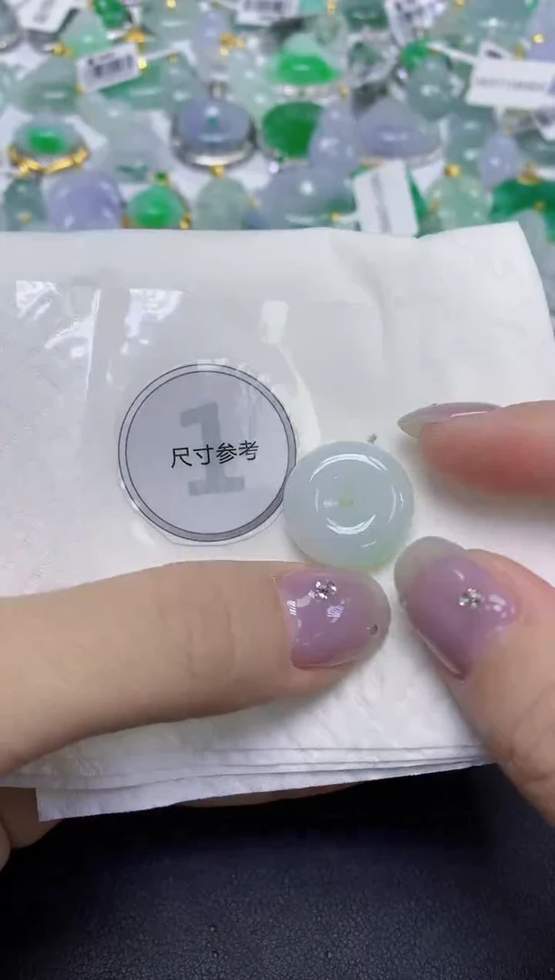 颈饰未镶嵌翡翠天然缅甸翡翠A货百元以上9元证书费自理