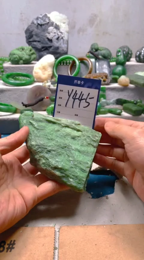 【闪购商品】和田玉挂件未镶嵌1