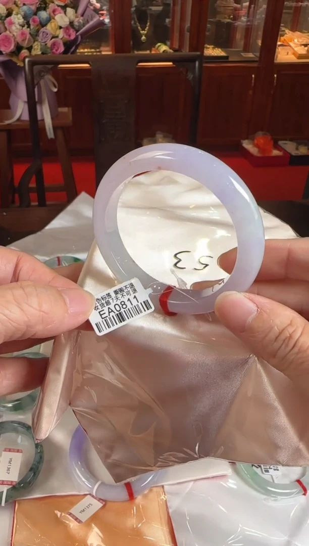 未镶嵌手镯翡翠53正圏EA0811(100元运营费