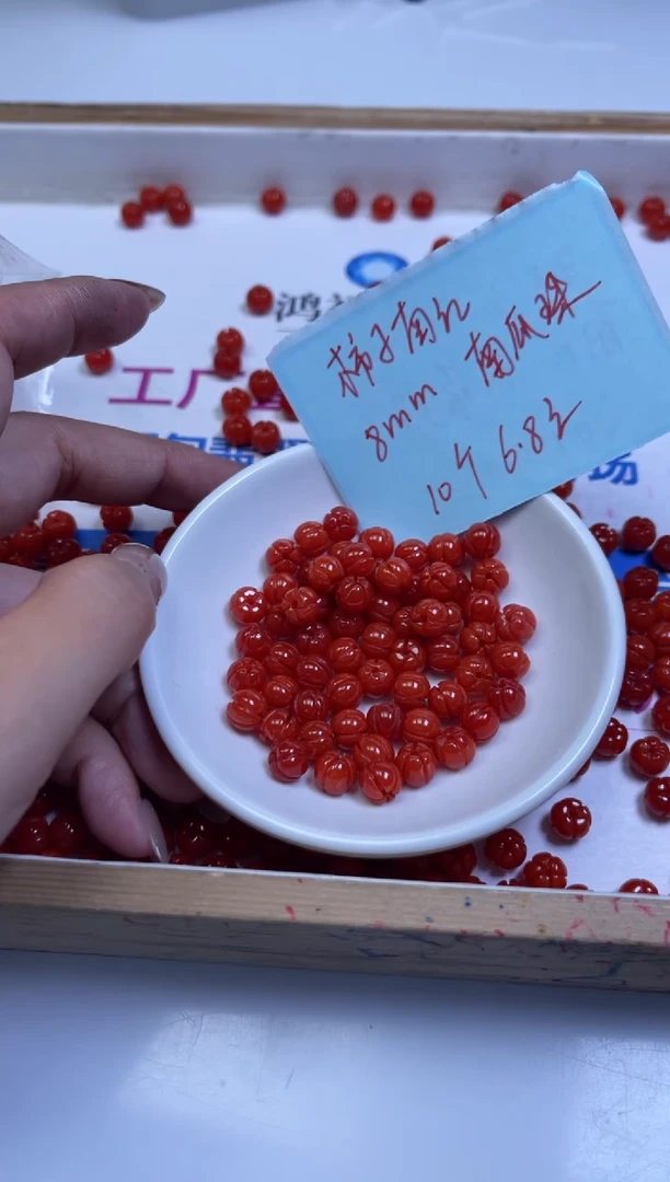 未镶嵌散珠南红玛瑙D288 柿子南红南瓜珠8mm10个6.8元