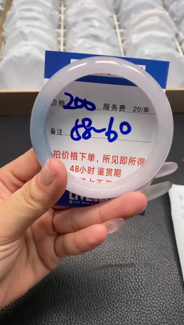 所见即所得0000  0775