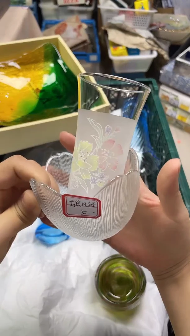 云**轻950精美瓷器感谢选购