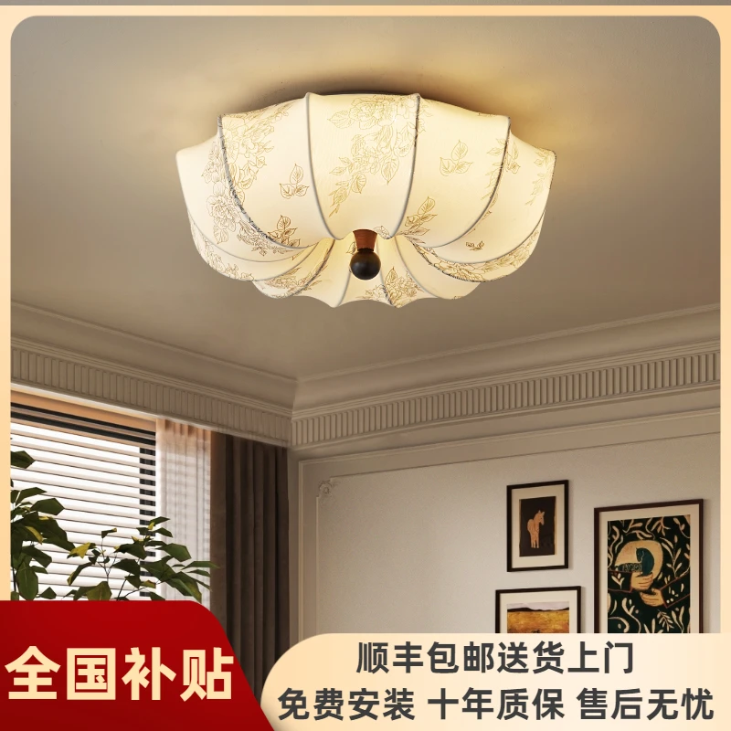 宋代美学吸顶灯法式复古主卧室高级感温馨浪漫中国风印花布艺灯