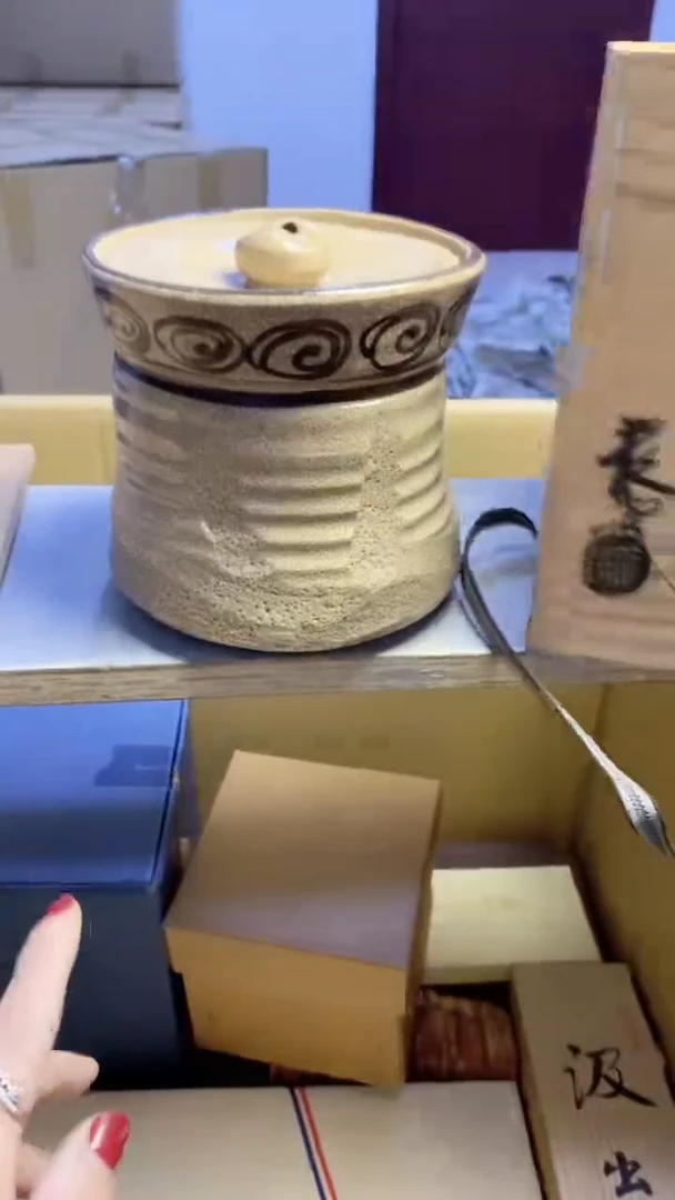 【闪购商品】瓷片013艺祥瓷器艺祥瓷器