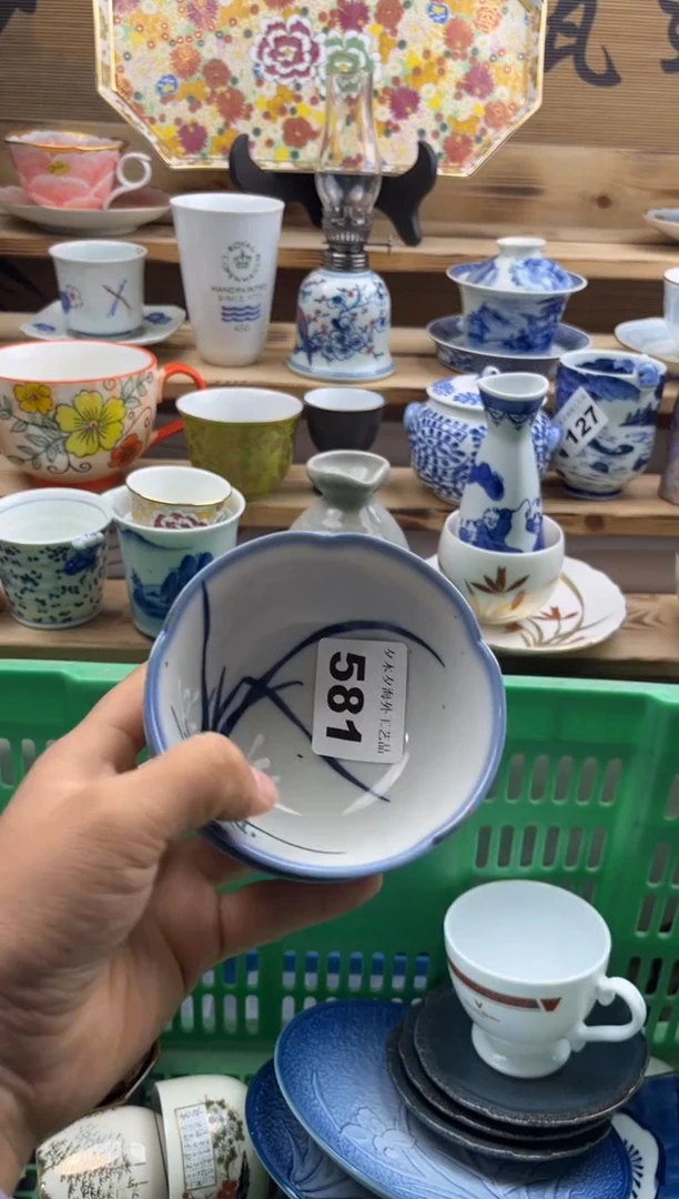 【闪购商品】瓷片瓷器         581