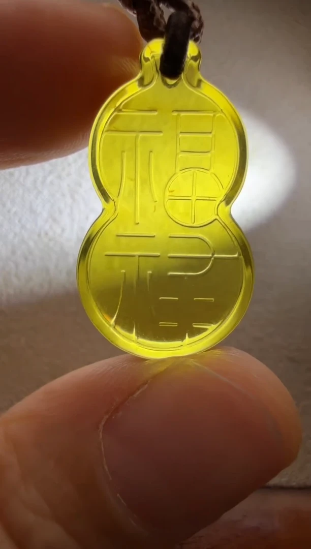 未镶嵌颈饰琥珀福禄吊坠