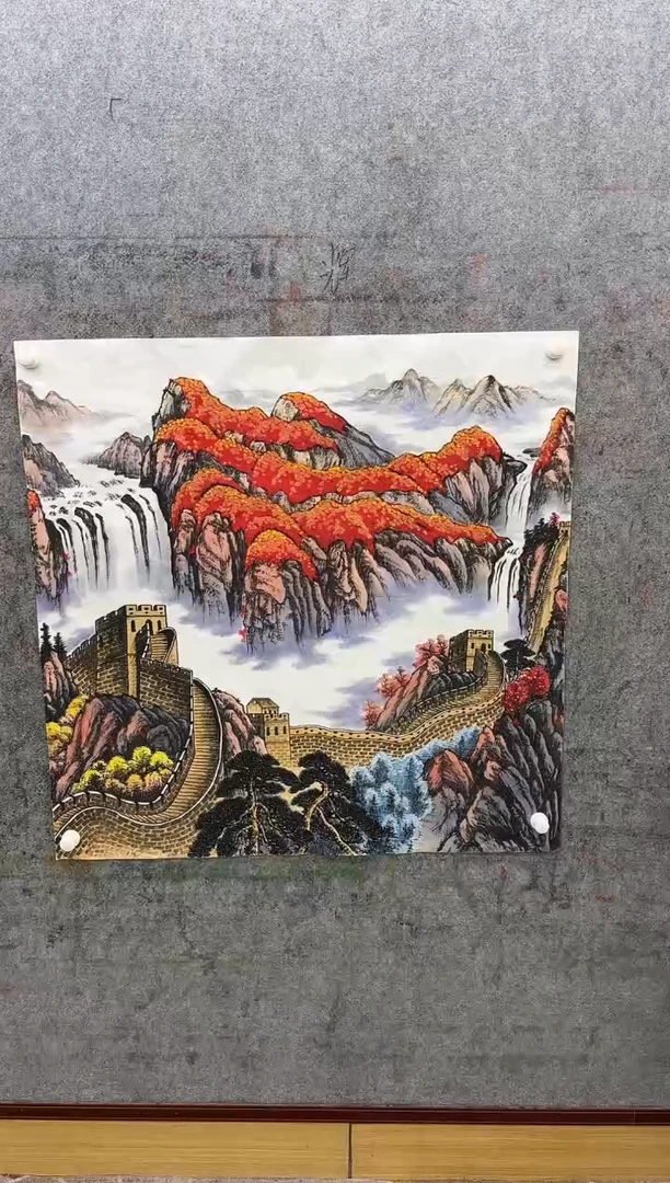 绘画八*绘画Y-王红兵-四尺斗方-山水画