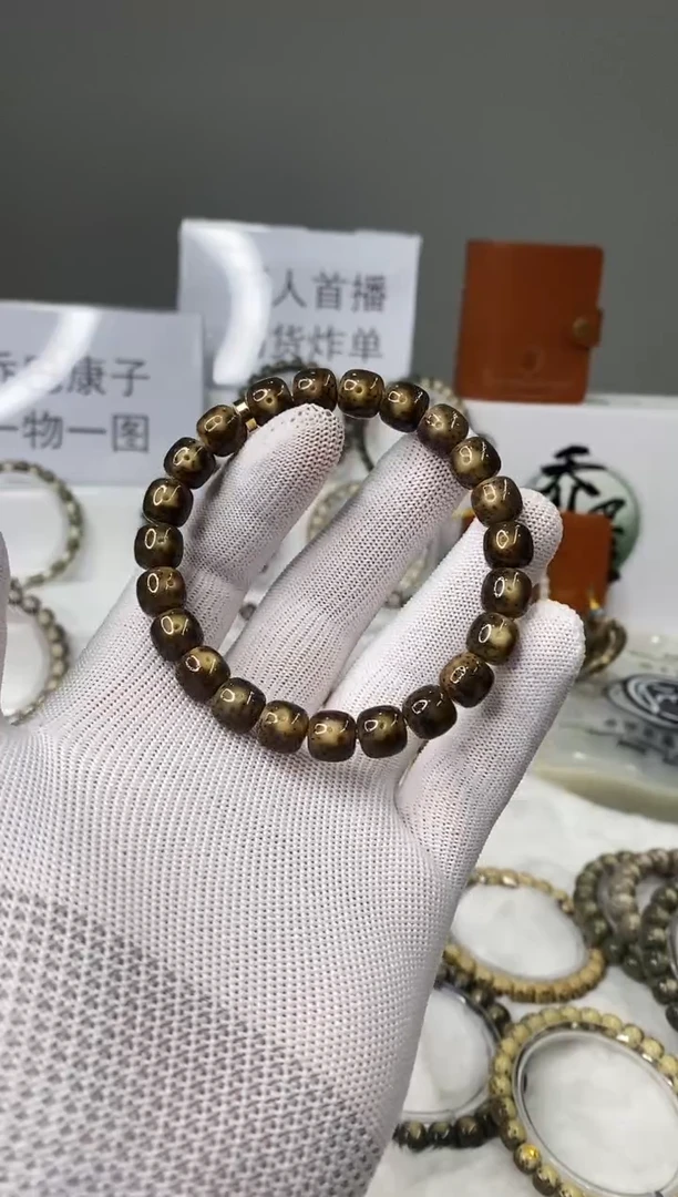 星月菩提手串压车勿拍88888888888