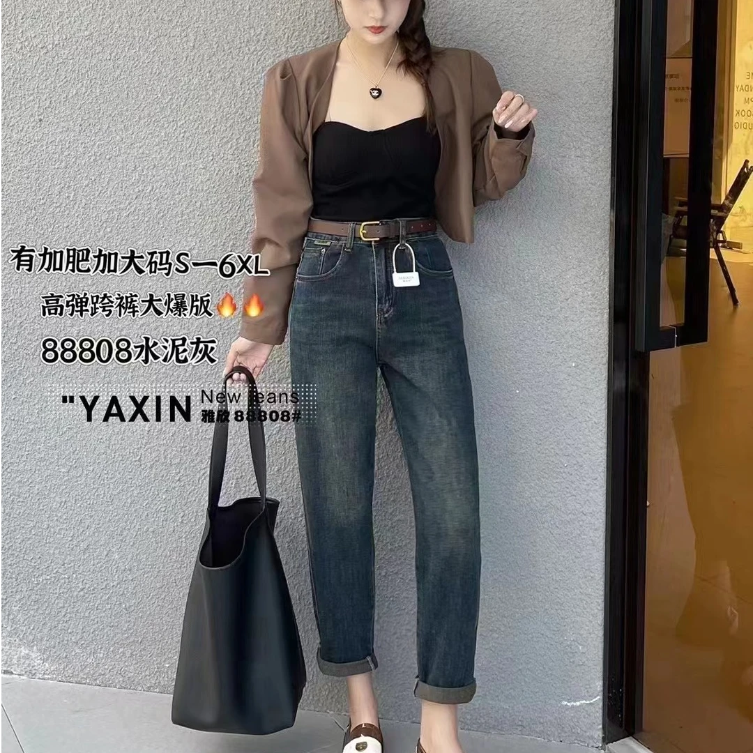 田园闺蜜~88808复古风格秋季新款显瘦高弹牛仔裤