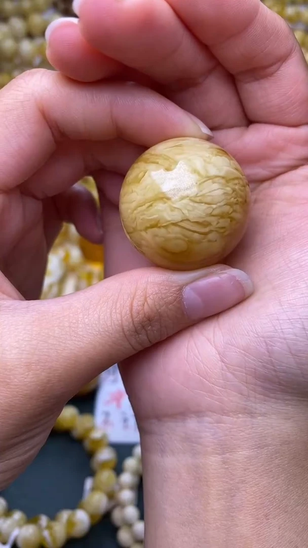 裸石蜜蜡未镶嵌葵.24 尺寸32+