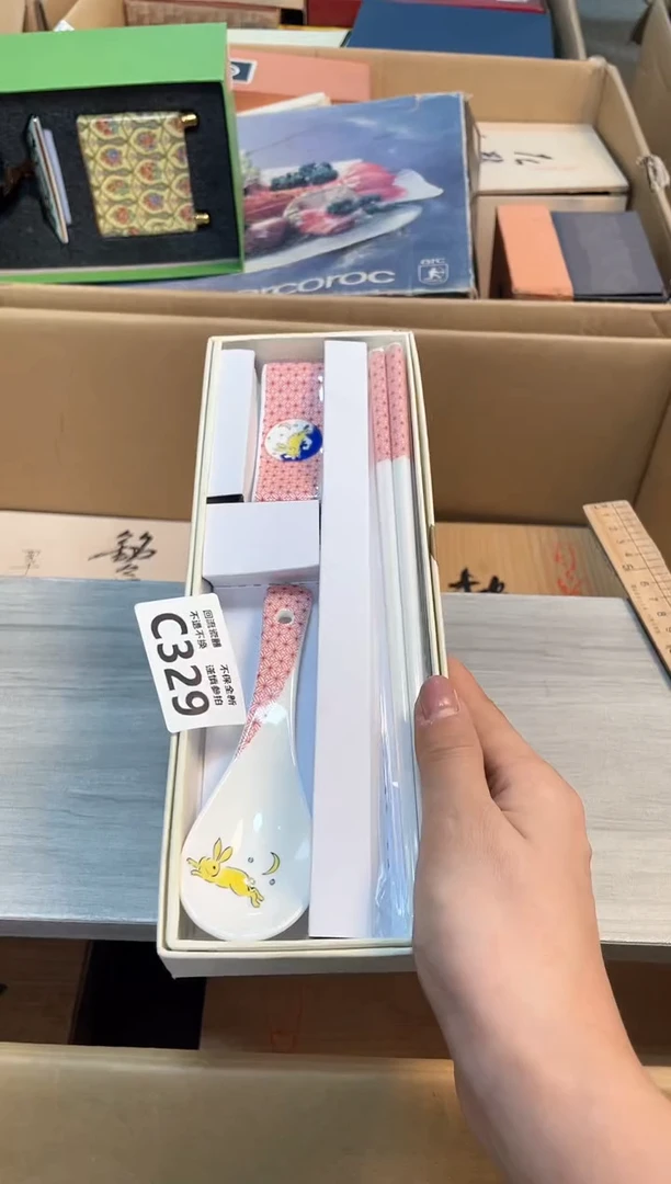 【闪购商品】闪购闪购闪购闪购