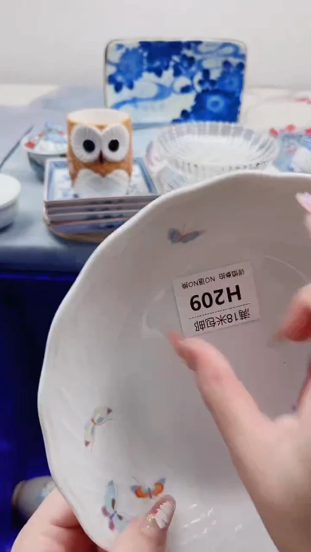 巧***泡H209***************