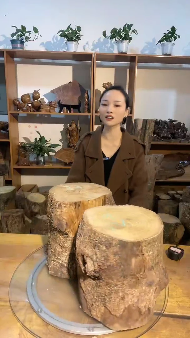 飛*阿祥金丝楠木闪购链接