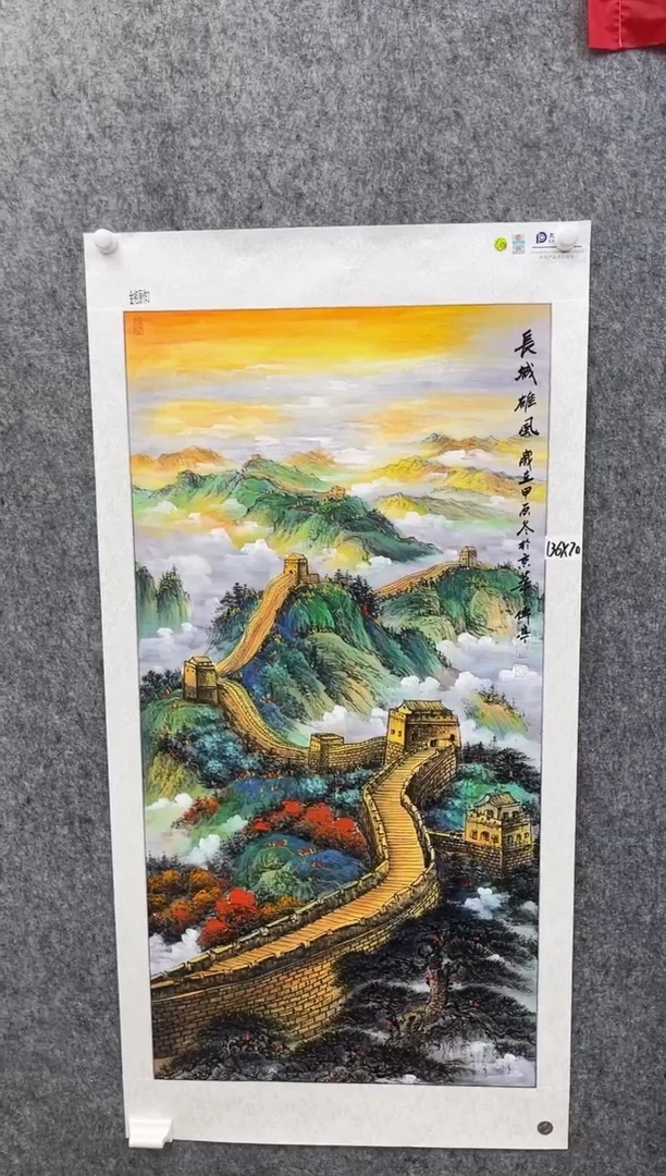 国画 张传亭老师作品