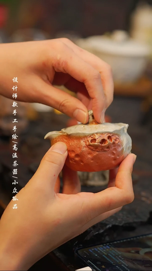 【闪购商品】【539吾二】景德镇陶瓷***