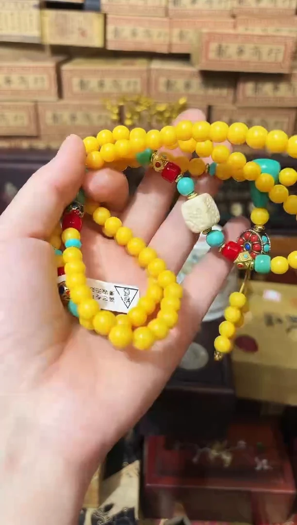 龙妹杂货YY百货链接41
