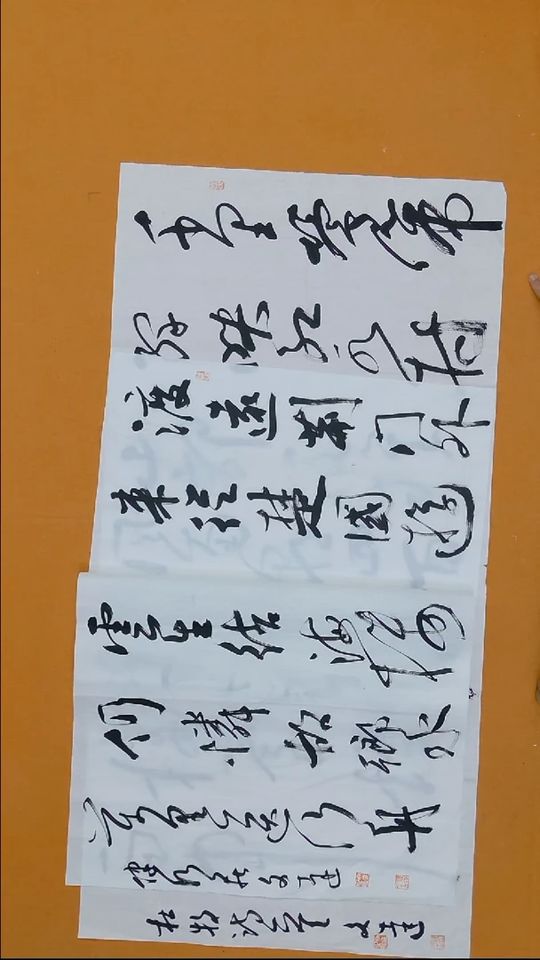 书法面*文达138*68*2  甘肃