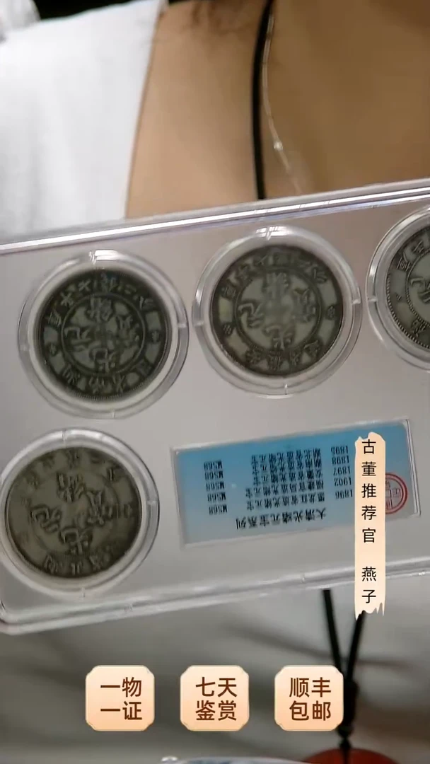 金春*11111111111111111111