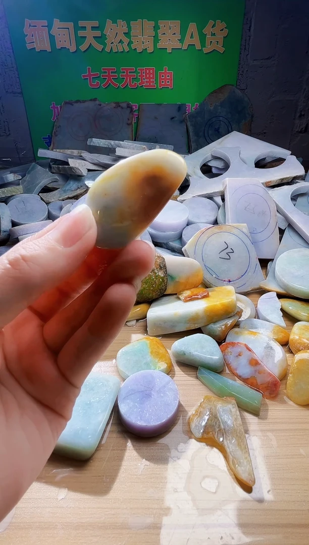 翡翠未镶嵌颈饰翡翠A货941