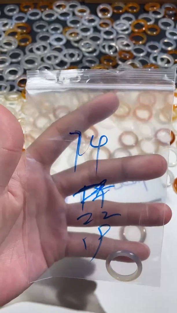 【闪购商品】玛瑙/玉髓戒指未镶嵌74