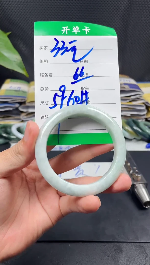 未镶嵌定制翡翠毛货需精细抛光定制拍一发一