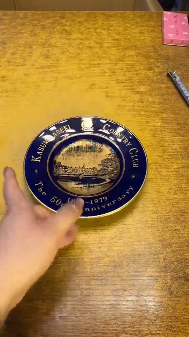 【闪购商品】其他瓷器瓷老破旧23