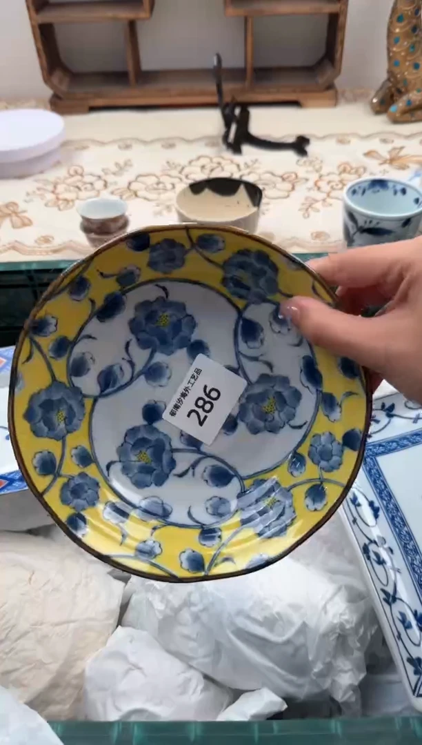 【闪购商品】瓷片Q           286