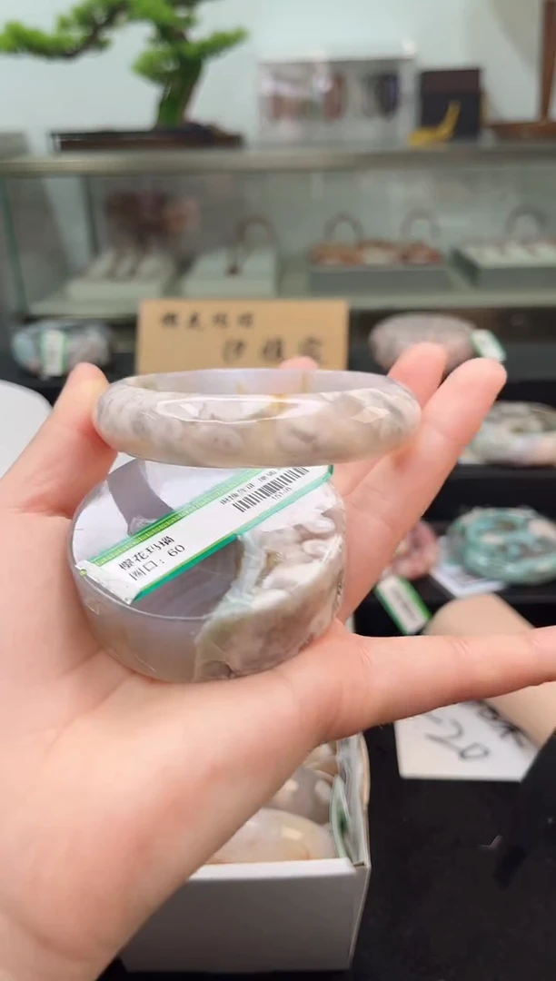 未镶嵌手镯石英质玉60圈口（赠品镯心）15148