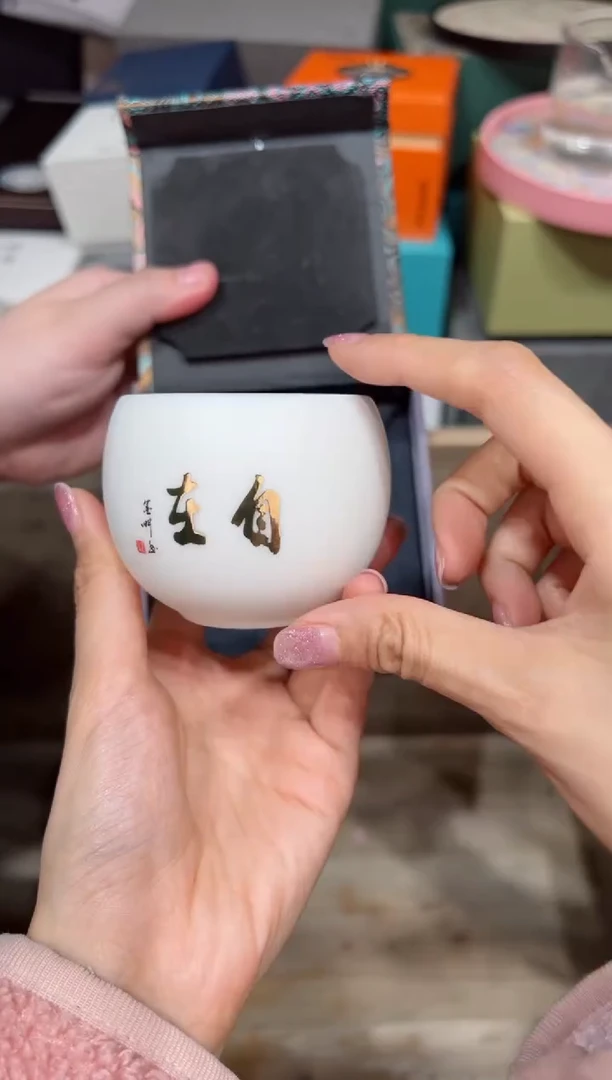 【闪购商品】@@@@@@@@@@@2363