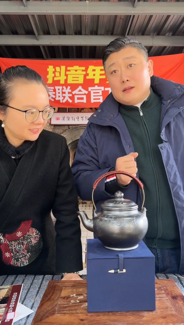 【闪购商品】瓷片GY【宏泰·瓷源】景德镇高端赏瓷