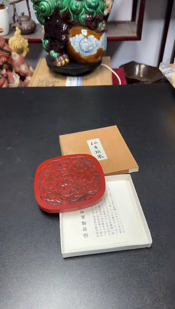 中古物品，默认微瑕10