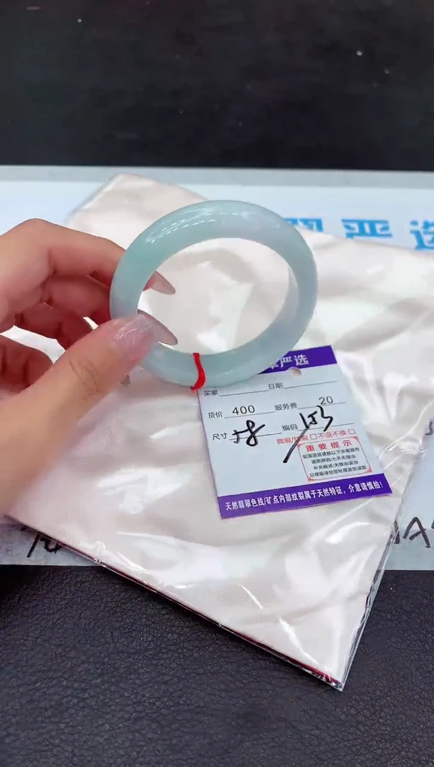 【闪购商品】翡翠手镯未镶嵌11111111111`
