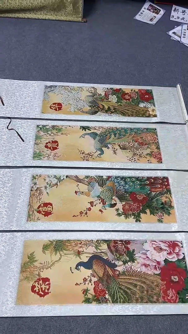 刺绣422442242442