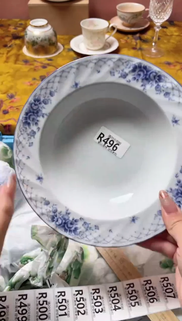瓷片淘****宝瓷器瓷器R496