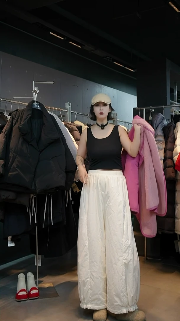 杏色裤子杏色裤子