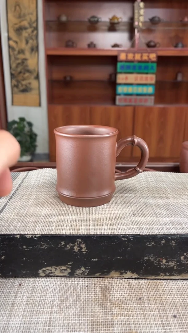 茶杯紫砂底槽清竹节带把主人光杯泡沫装