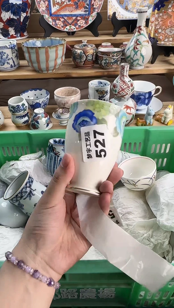 瓷片憨**犇瓷器A       527
