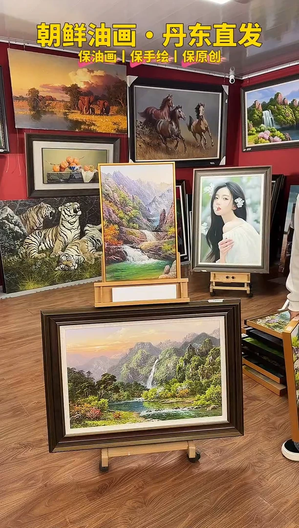 油画【95号】朝鲜原创纯手绘孤品油画丨保油画·保手绘丨顺丰包邮