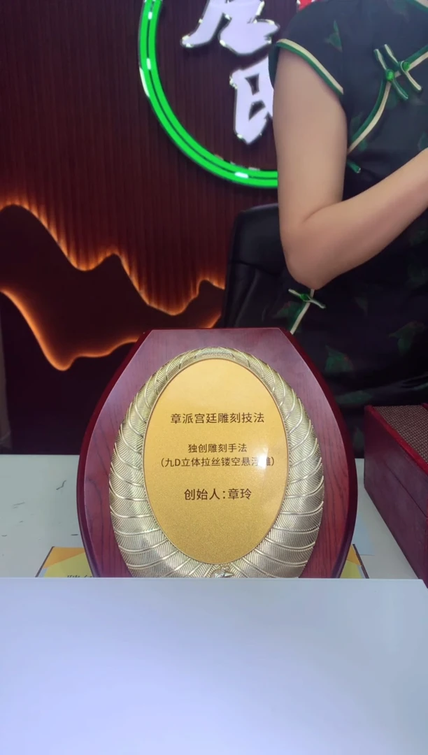 未镶嵌定制翡翠堰*天然翡翠（拍一发一）