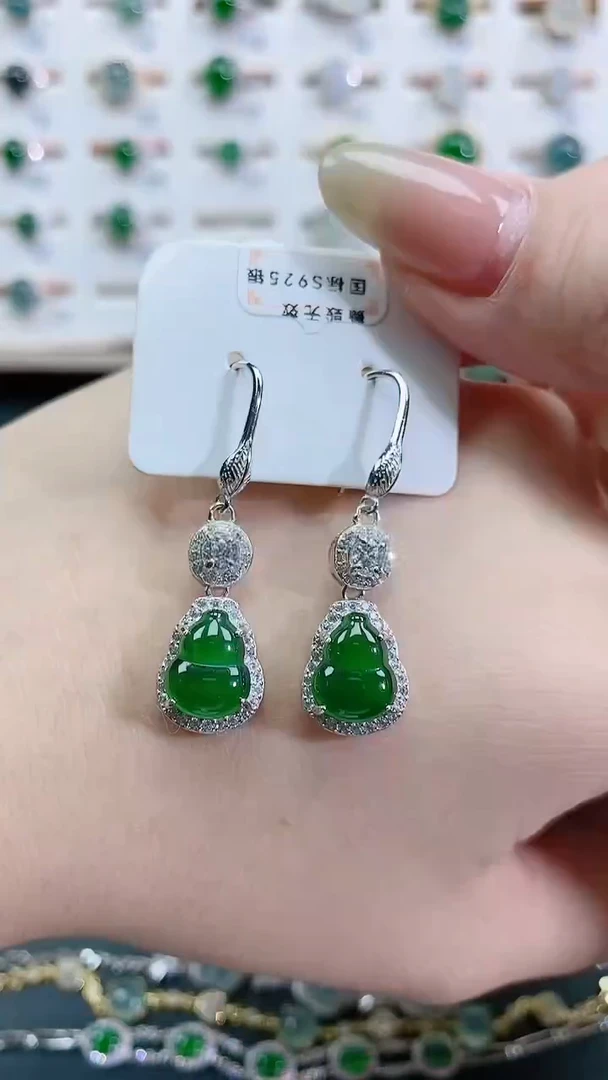 银S925镶嵌翡翠耳饰天然翡翠