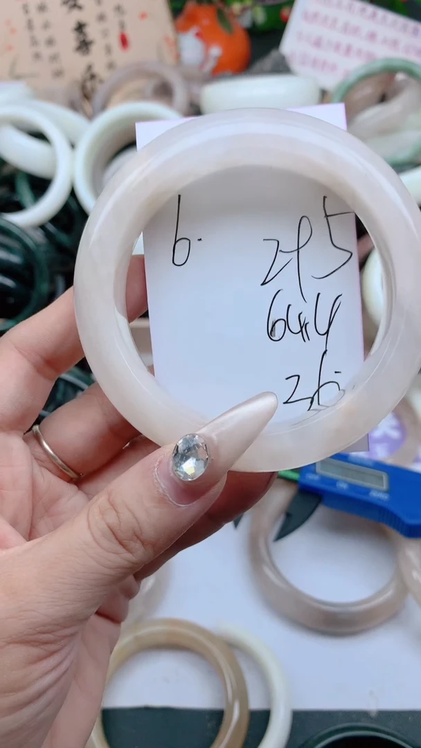 石英质玉手镯未镶嵌295