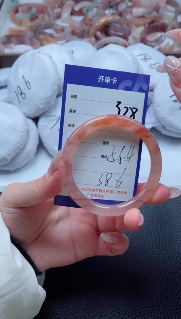 【闪购商品】石英质玉手镯未镶嵌328-56