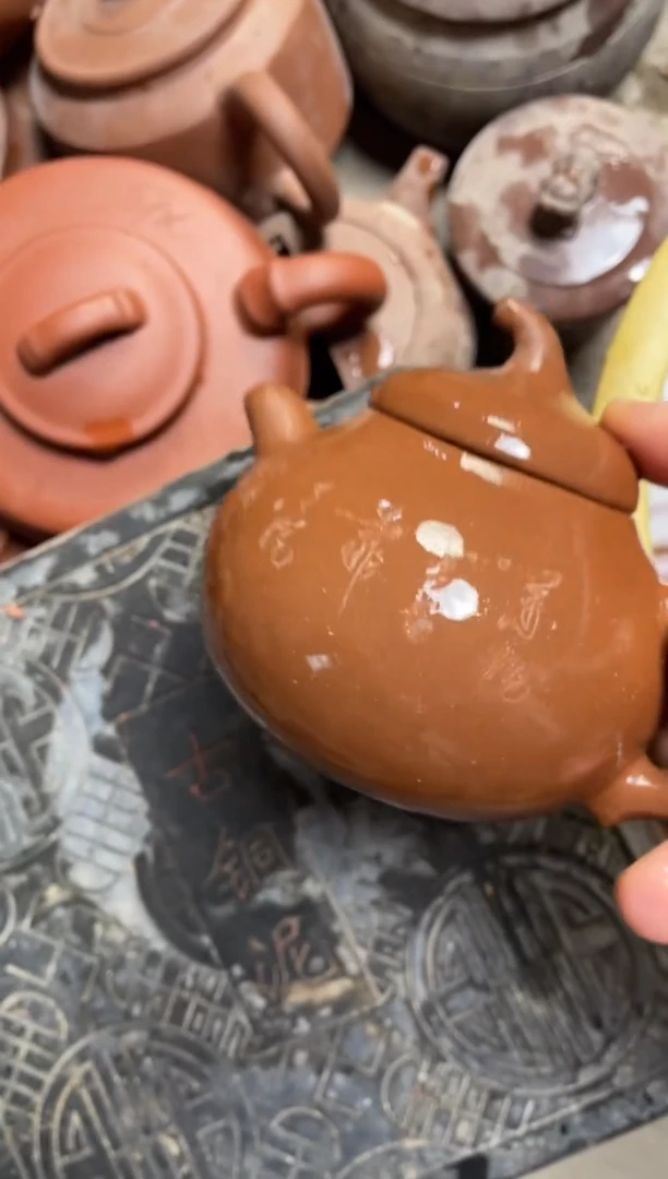 紫砂壶紫砂壶紫砂壶紫砂壶